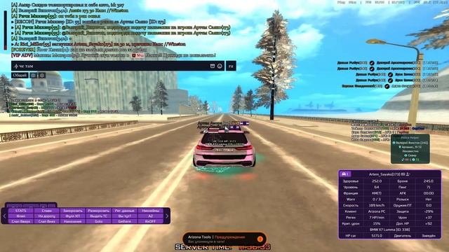 Video Project 9 1 смотреть онлайн