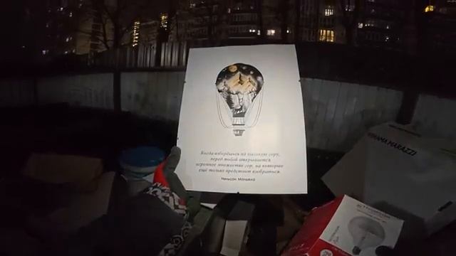 НОВОГОДНИЙ ВЫПУСК смотреть онлайн