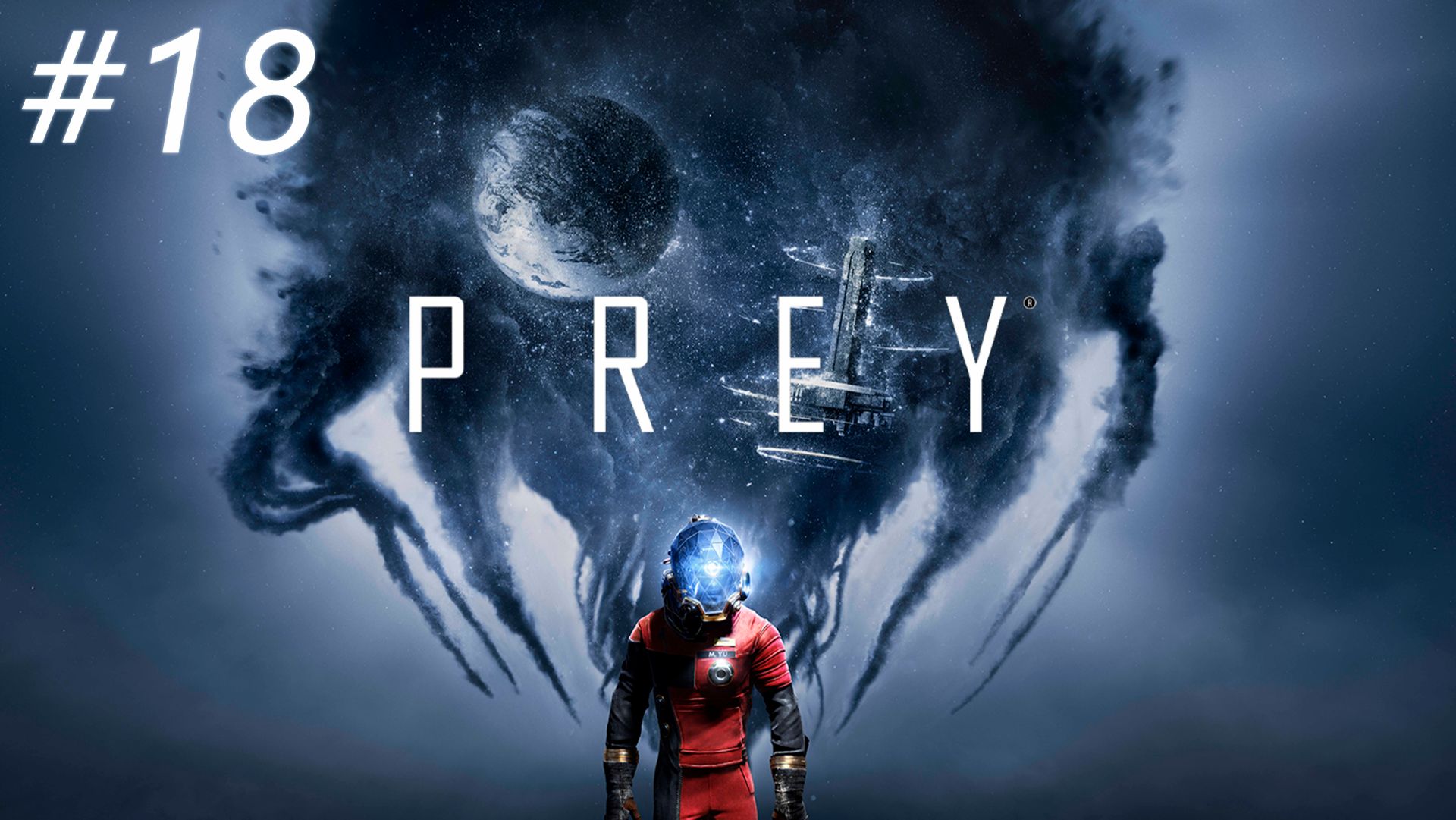 Электростанция ► Prey  #18