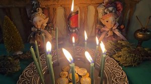 Ритуал «Годовой задел на достаток»