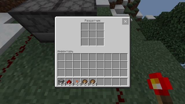 чисто майнкрафт играем Markus_2