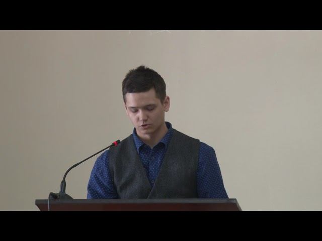 Псалом Усов Тимофей