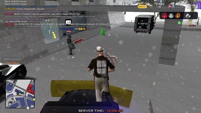 жб на позорника холидэя