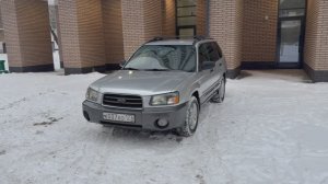 Subaru forester 2.5 at 4wd