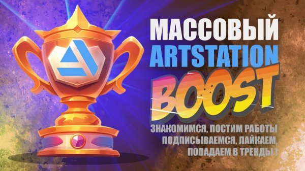 БУСТ ПОРТФОЛИО НА ARTSTATION №10 #zbrush #art #artstation #3dart #art