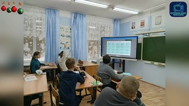 Крутовские новости #4