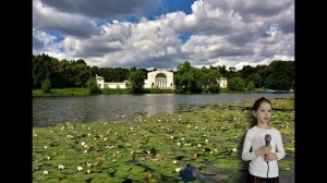 Музыкальный павильон