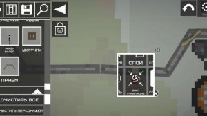 Строим машины за (5 мин) (10 мин) и) 25 мин)