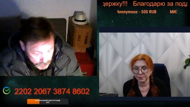 Так и будешь жить в Германии с такими мыслями.😔🤷🤦 смотреть онлайн