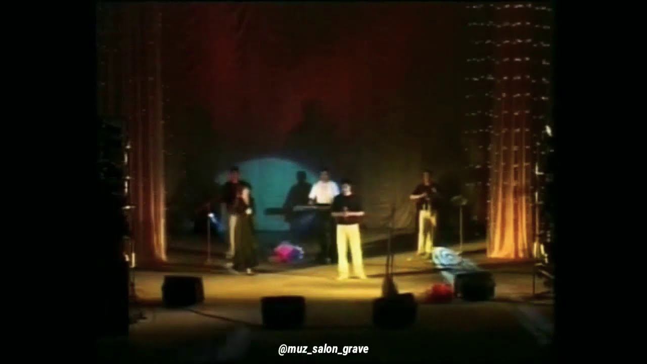 Гр. Мирес - Студентка 2001 год смотреть онлайн