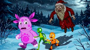 Не Смотри Эту Серию Лунтика! Лунтик встретил  Морозного Деда