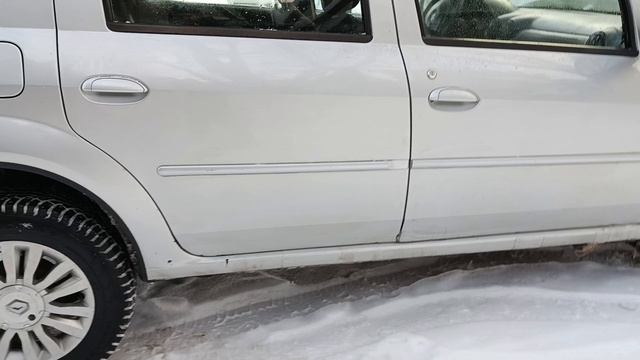 логон стальной 2012 смотреть онлайн