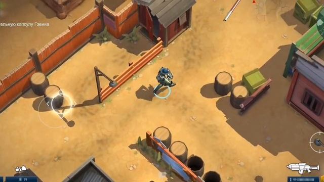 Space Marshal 1 #5