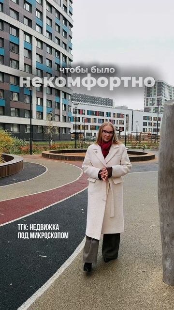 Базовый минимум или роскошный максимум вложить мат Кар в квартиру ?