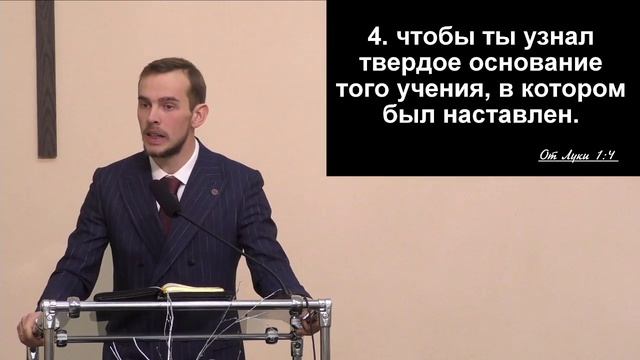 Воскресное богослужение 04.01.2026 смотреть онлайн