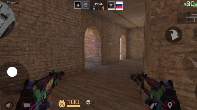 Дуэль с шутом смотреть онлайн