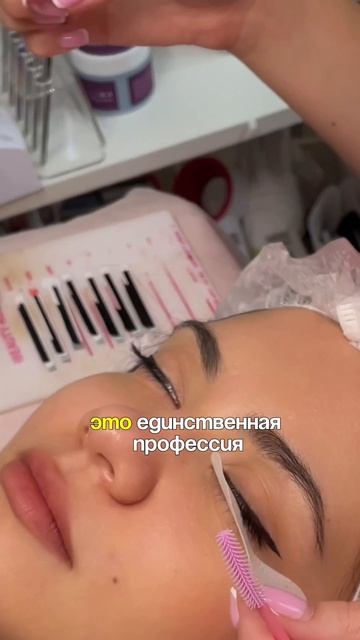 Подробнее про новую профессию ты можешь узнать в шапке профиля! смотреть онлайн