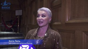 📜 Творческий вечер Марии Захаровой 🎶