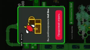 Играем в Surf Go чясть 1