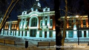 Зимний Новосибирск 2025 новосибирск [get.gt]