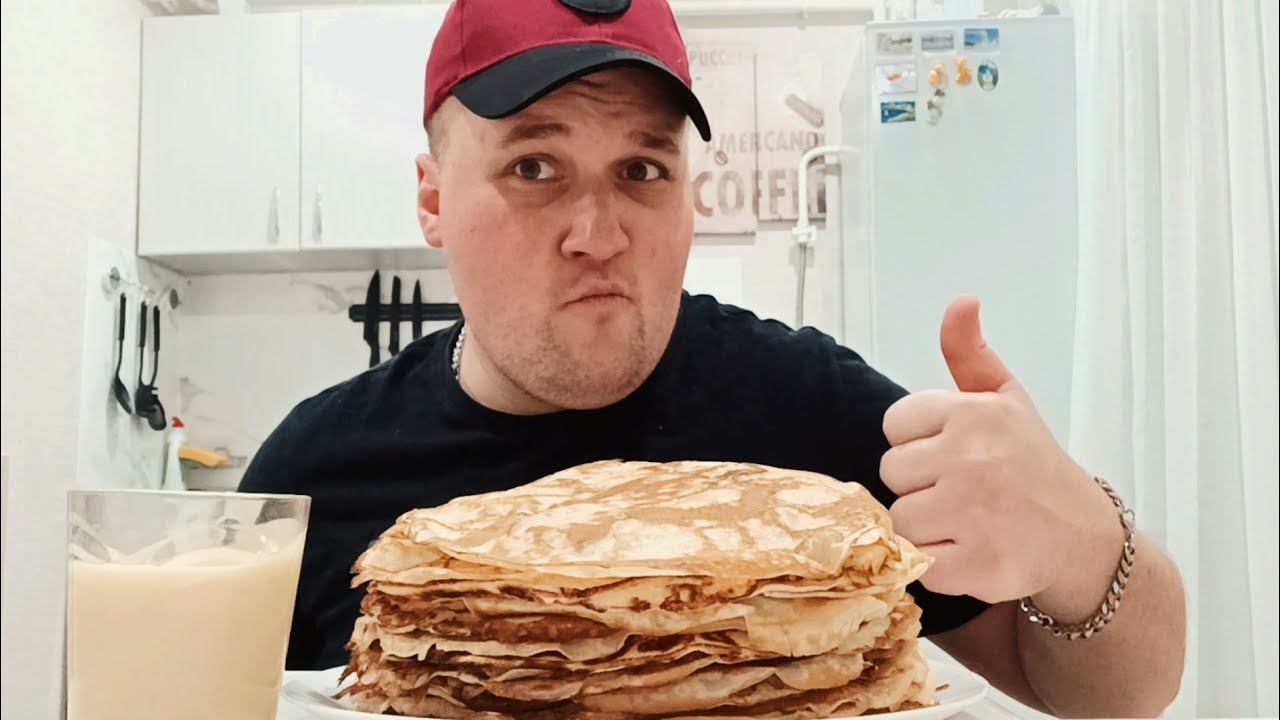 МУКБАНГ Блины / ОБЖОР Блины со сгущенкой / MUKBANG ASMR смотреть онлайн