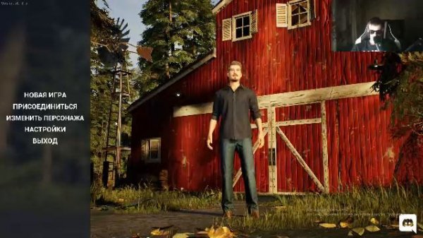 Смотрим Ranch Simulator