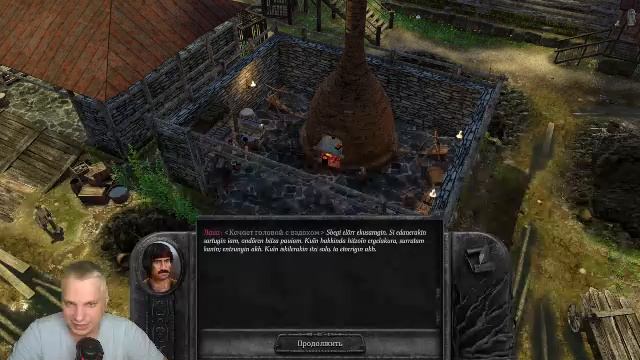 Swordhaven: Iron Conspiracy - первый взгляд на историю часть 4 смотреть онлайн