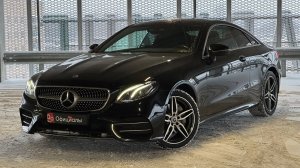 Mercedes-Benz E-Класс V (W213, S213, C238) 2018