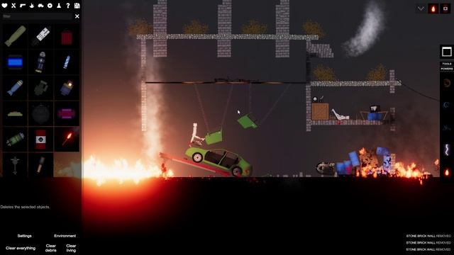 крушение фабрики