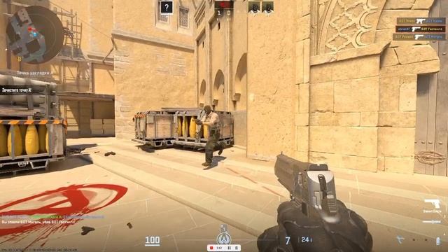 CS2 против ботов