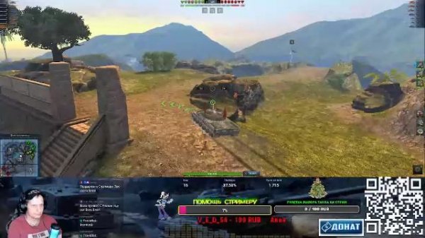 Танки Просто