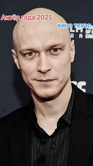 Юра Борисов смотреть онлайн