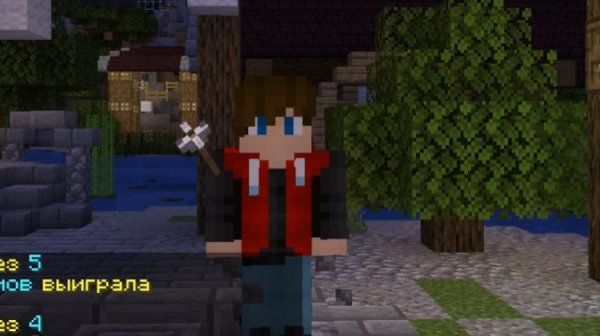 Играем в голодные игры