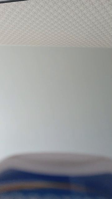 гебо смотреть онлайн