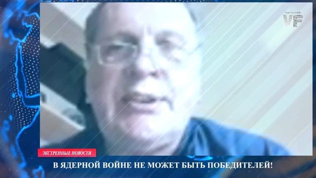 Планы для землян чудовищны, их готовят недочеловеки! Сергей Альбертович Салль.mp4 смотреть онлайн