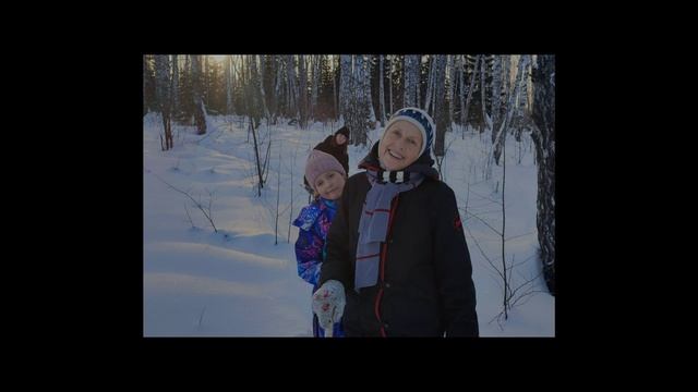 Зима 2026 смотреть онлайн