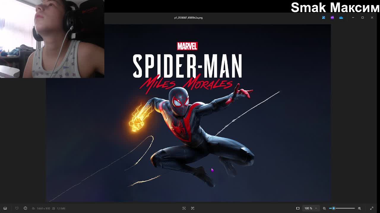 играю Marvel's Человек-Паук: Майлз Моралес. Полное прохождение.