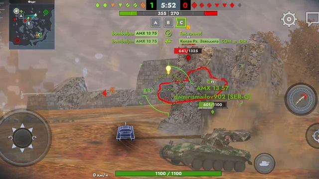 я прокачал новый танк смотреть онлайн