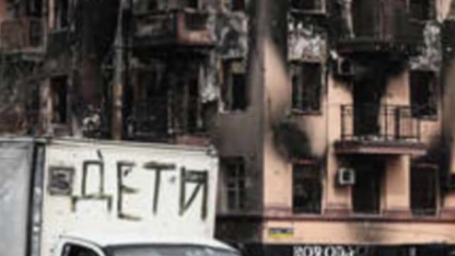 Мир раскололся пополам смотреть онлайн