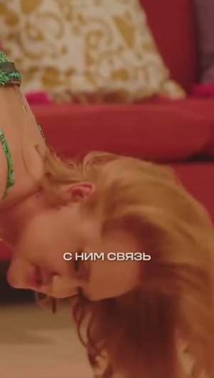 Учителя встречаю