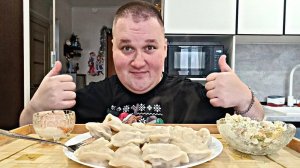 МУКБАНГ пельмени и оливье / ОБЖОР пельмени домашние с майонезом / MUKBANG ASMR