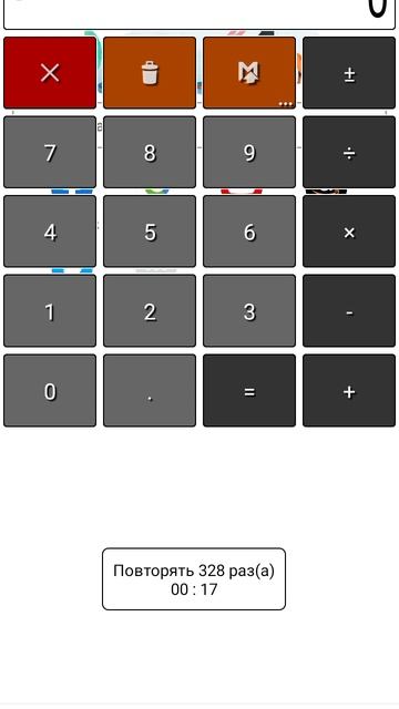 2025-12-31_17-47-35 открыл много вкладок в браузере 4G.mp4 смотреть онлайн