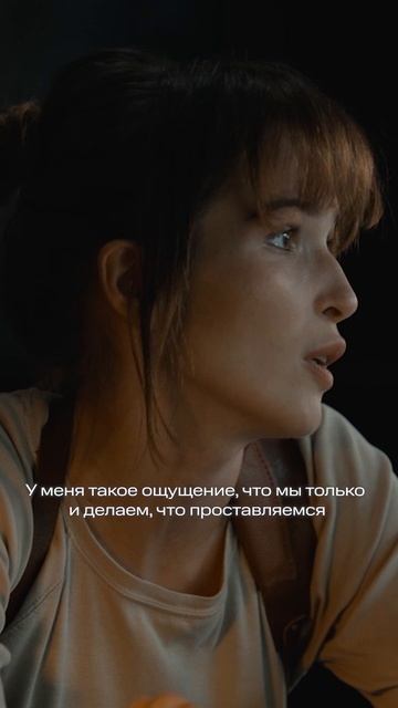 Екатерина Земцова снова в деле😏 смотреть онлайн