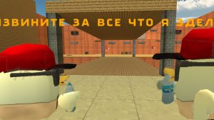 🥲ИЗВИНИТЕ ЗА ВСЕ ЧТО Я ЗДЕЛАЛ🥹