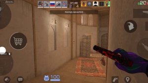 Стрелялки с Шутом