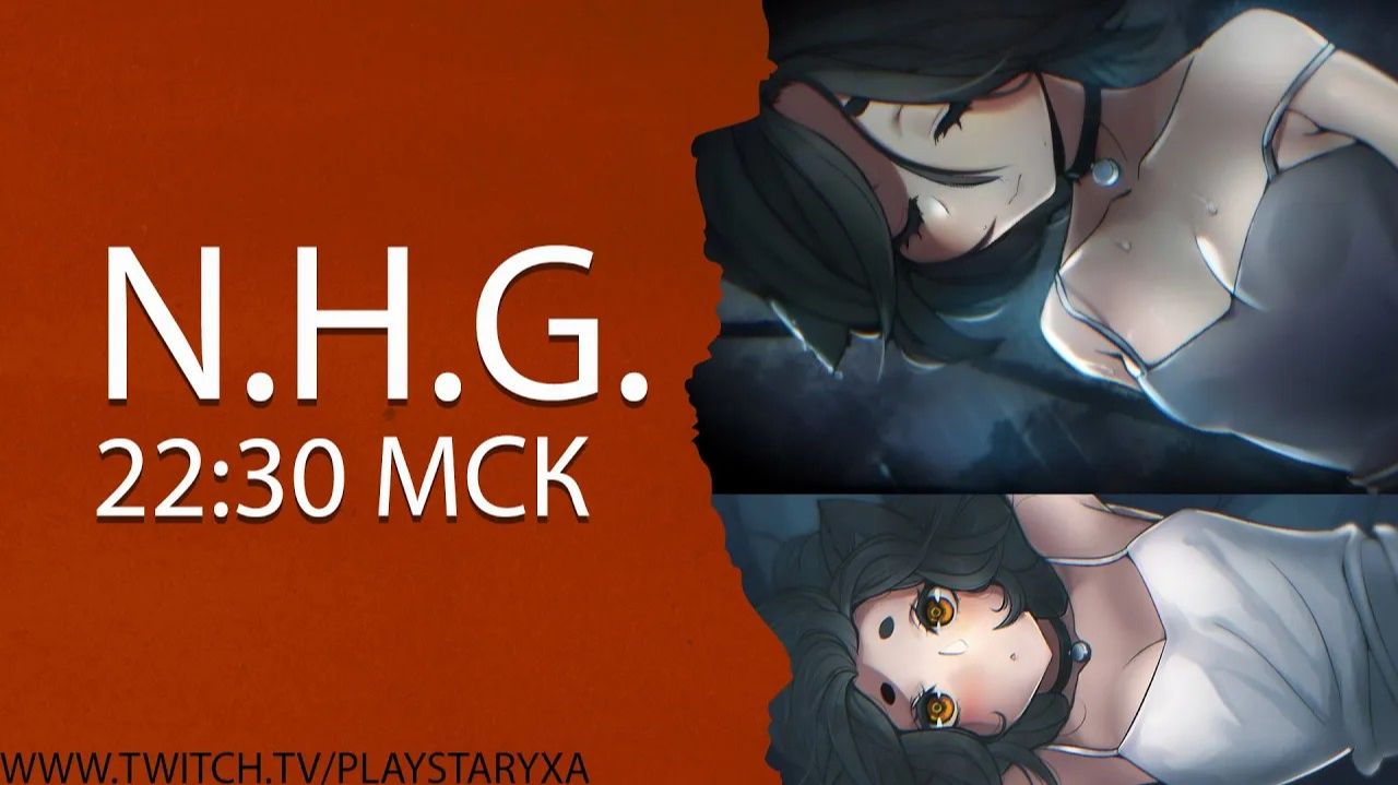 ●Night.Horrors.Games: KRAMPEN, Selene ~Apoptosis~