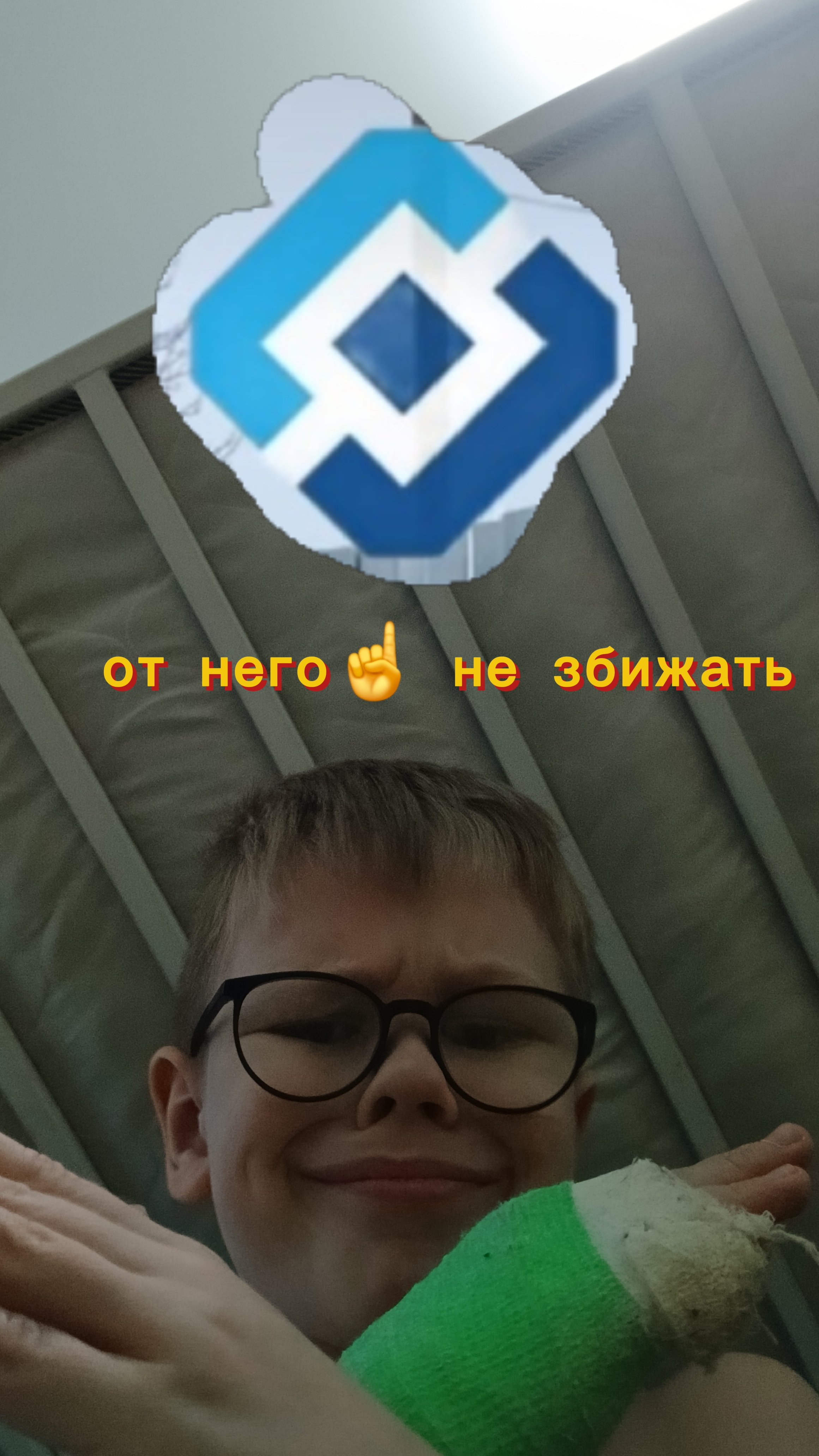 😱От роскамнодзора не збижать😱😱4 часть😱