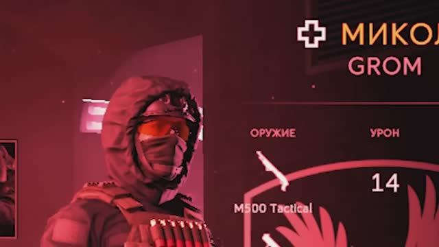 ОБЗОР - КАЛИБР