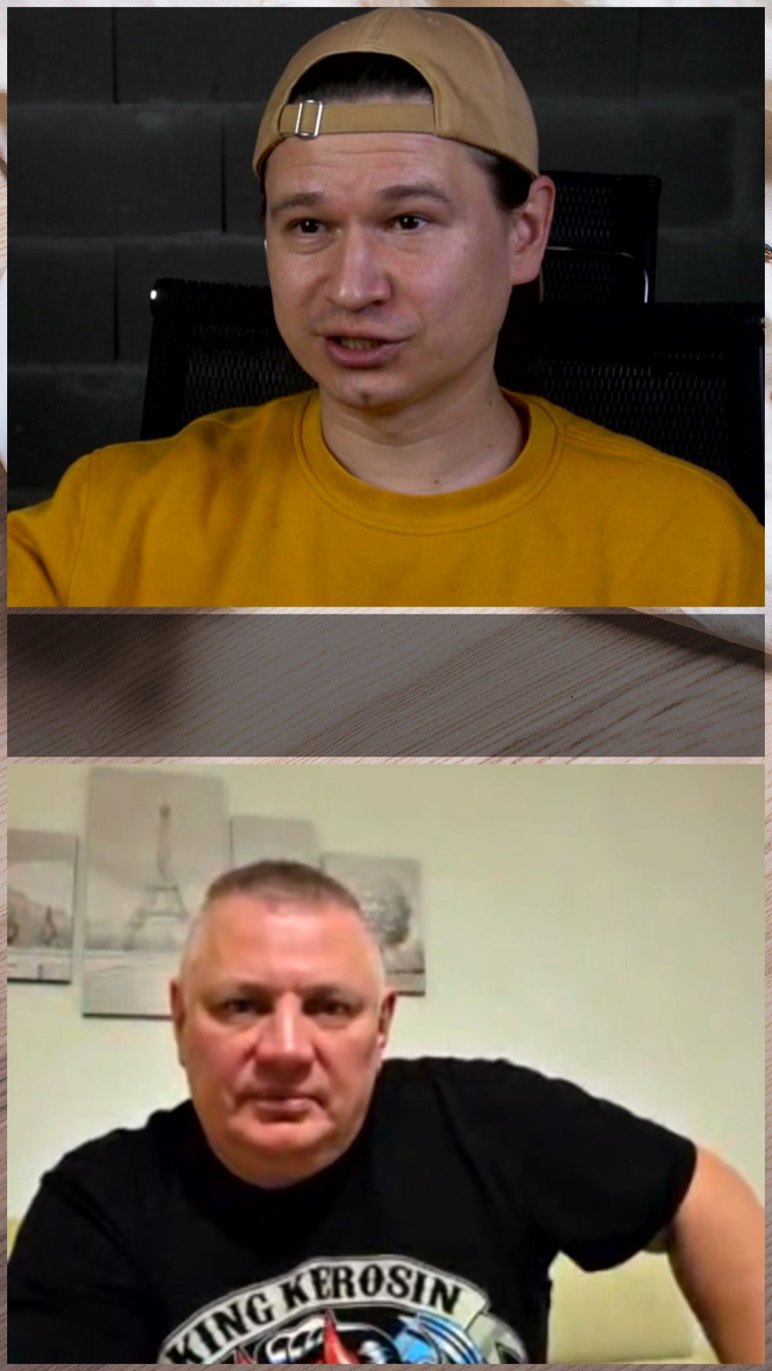 Чем живут европейцы? Чат-рулетка, 17.11.2025