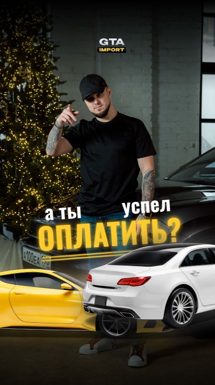 Один день «подумаю» = минус 200 000 ₽. Просто потому что курс подрос и цена улетела следом 👀